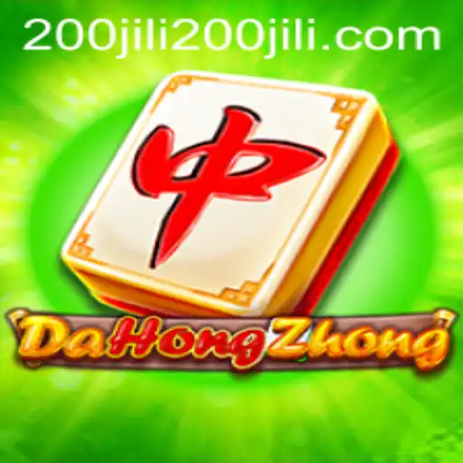 Unveiling DaHongZhong: A Traditional Game Meets Modern Casino Platforms